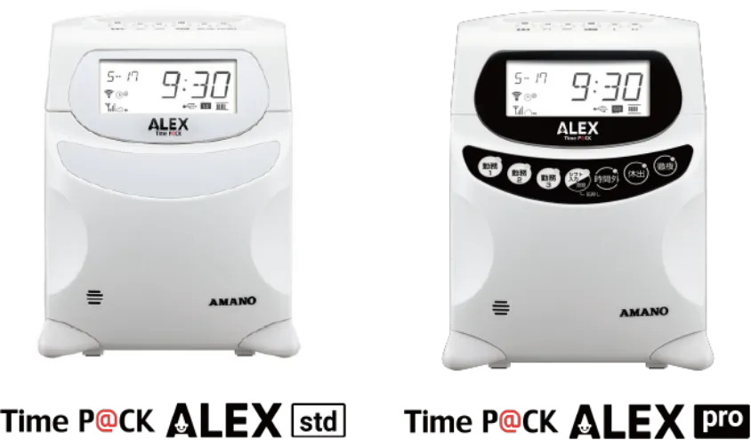 ALEX Time Pack ���i�摜