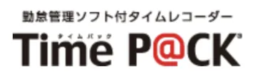 �ΑӊǗ��\�t�g�t�^�C�����R�[�_�[ Time Pack