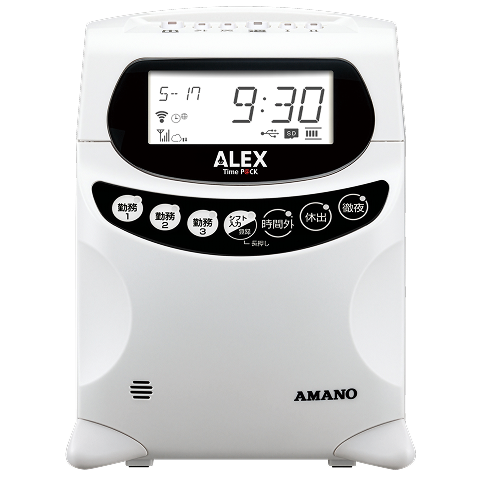 ALEX pro