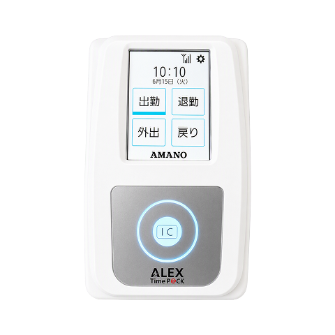 ALEX iC