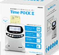 TimeP@CK Ⅲ 150 WL