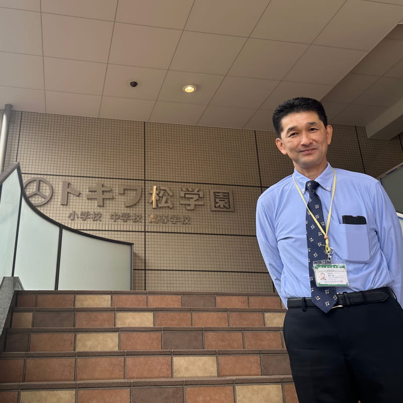 学校法人トキワ松学園様 建物外観