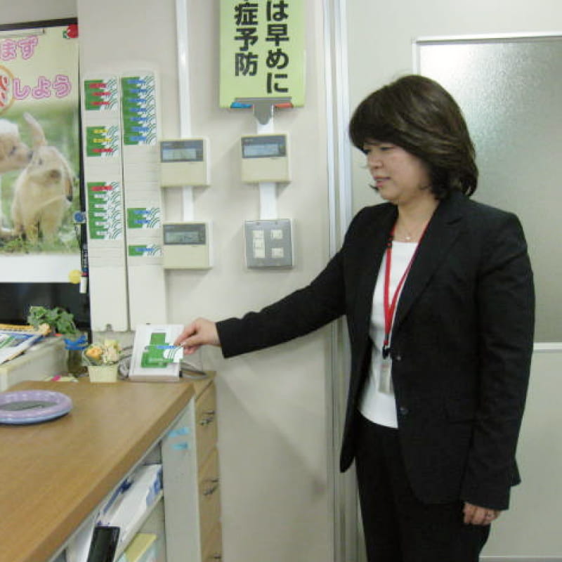 社団法人 徳島県労働基準協会連合会 様