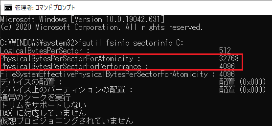 セクターサイズ結果