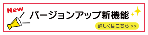 yNEWzo[WAbvV@\iver.2.2j